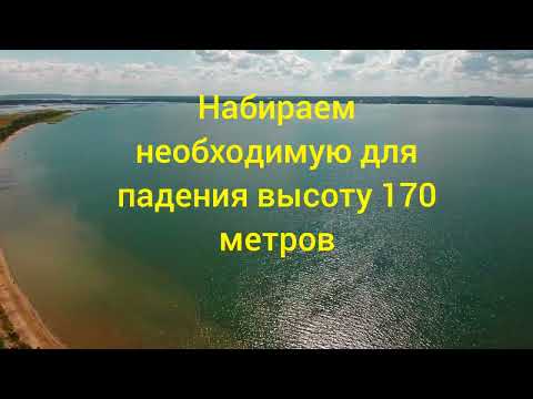 Видео: почему ? crash hubsan zino 2+