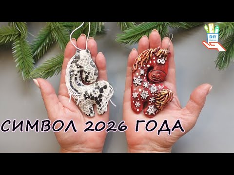 Видео: 🎄Лошадку шьем из картона! [diy] 🎄