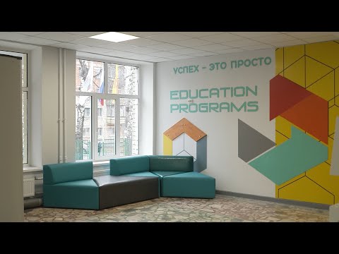 Видео: Школы Чебоксар открылись после капитального ремонта
