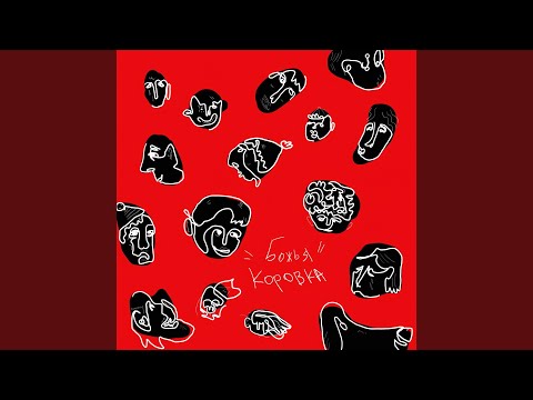 Видео: божья коровка