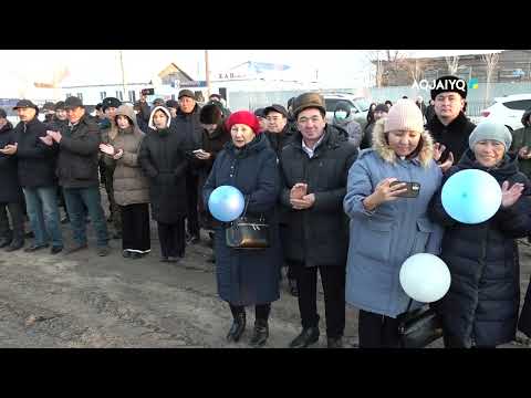 Видео: "Мәслихат" хабары. Бөкей ордасы ауданы (13.03.2024)