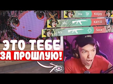 Видео: TANKZOR ОТОМСТИЛ РЕЛАКСУ ЗА ПРОШЛУЮ КАТКУ В РАНКЕДЕ!