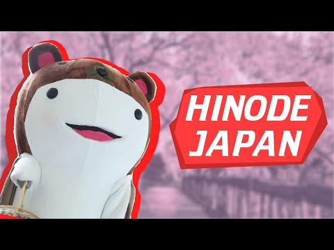 Видео: HINODE JAPAN 2025 | 18-19 октября 