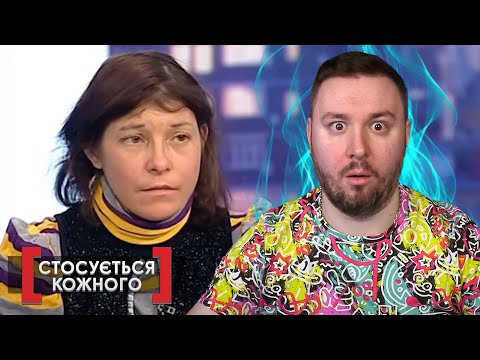 Видео: Касается каждого ► Расплата за любовь