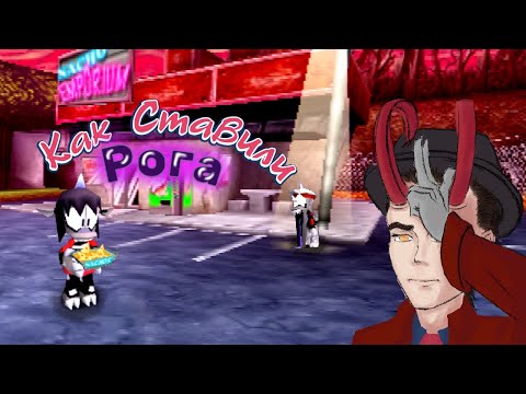 Видео: История о зажатых Начоз (Corn Kidz 64)