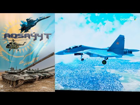 Видео: «Aqsaýyt» (Ақсауыт). Авиа база ұшқыштары әуе оқу жаттығуын өткізді