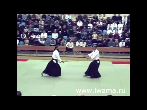 Видео: Айкидо Ивама. Показательное выступление, 2004 г. Aikido Iwama enbu, 2004