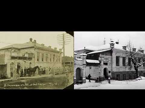 Видео: ЭТО ТВОЙ ГОРОД....... (ВЯТСКИЕ ПОЛЯНЫ)