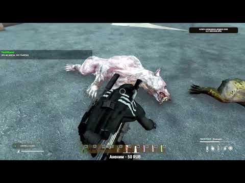 Видео: DAYZ PVE | DEAD TIME SURVIVE CHERNO | ДАНЖ ТЮРЬМА