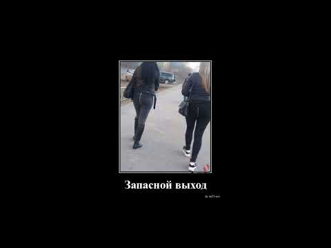 Видео: 60 ЛУЧШИХ ДЕМОТИВАТОРОВ ЗА 5 МИНУТ! | Горка, которая тренирует в дет | Через силу, через боль про...