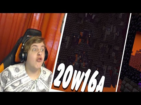 Видео: НОВЫЙ СНАПШОТ 20w16a Minecraft - Реакция Пятёрки
