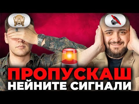 Видео: ЖЕНИТЕ ТАЙНО СЕ ДРАЗНЯТ НА...