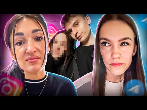 Видео: МАТЬ РАССКАЗАЛА, ЧТО БЫЛО НА САМОМ ДЕЛЕ! Как сейчас живет Вера из шоу "Мама в 16"