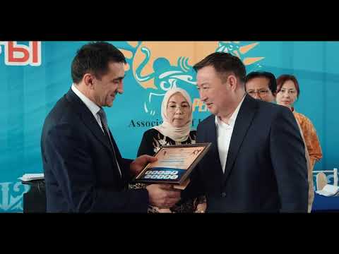 Видео: промо турнир