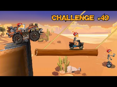 Видео: ЗАДАНИЯ ЗРИТЕЛЕЙ #49 челлендж МОНСТР ТРАК скутер машинки  гонки Hill Climb Racing 2 прохождение.