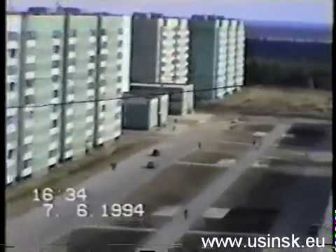 Видео: Усинск 1994 год / Usinsk city 1994