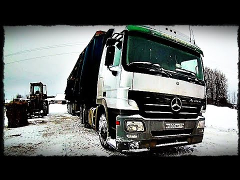 Видео: Мерседес Актрос, погрузчик ТО-30.Зимние будни , доставка сена+бонус в конце.