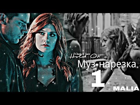 Видео: ✖ СУМЕРЕЧНЫЕ ОХОТНИКИ ►МУЗЫКАЛЬНАЯ НАРЕЗКА