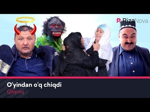 Видео: Qalpoq - O'yindan o'q chiqdi | Калпок - Уйиндан ук чикди (hajviy ko'rsatuv)
