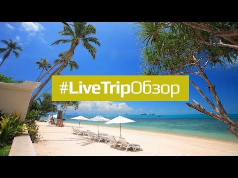 Видео: Пляжи Самуи. Часть 1