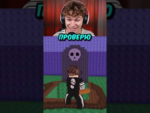 Видео: 😱Я Вернул TUNG SAHUR в Steal a Brainrot #shorts #roblox #роблокс