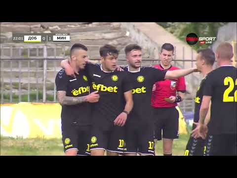 Видео: Добруджа - Миньор (Перник) 3-2 репортаж