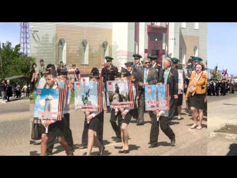 Видео: кулунда 9 мая 2015
