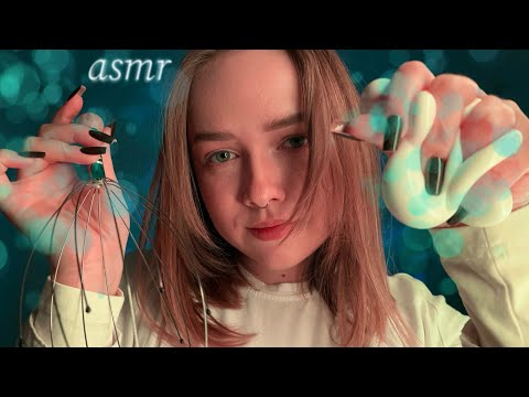 Видео: асмр ♡ ваши любимые триггеры на таскам 🧸