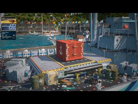 Видео: World of Warships. Відкриваєм 49 суперконтейнерів.