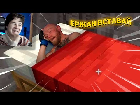 Видео: 8  МИНУТ СМЕХА | ЛУЧШИЕ ПРИКОЛЫ ЯНВАРЬ 2021 ПОПРОБУЙ ЗАСМЕЯТЬСЯ ЧЕЛЛЕНДЖ ЗАСМЕЯЛСЯ ПРОИГРАЛ