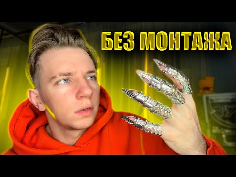 Видео: АСМР БЕЗ МОНТАЖА 📵 ЗВУКИ ДЛЯ СНА 😴