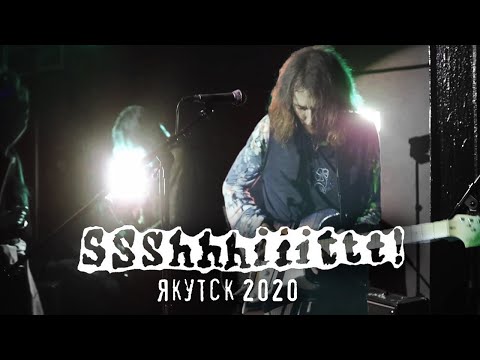 Видео: SSSHHHIIITTT!!!  Якутск 25.09.2020