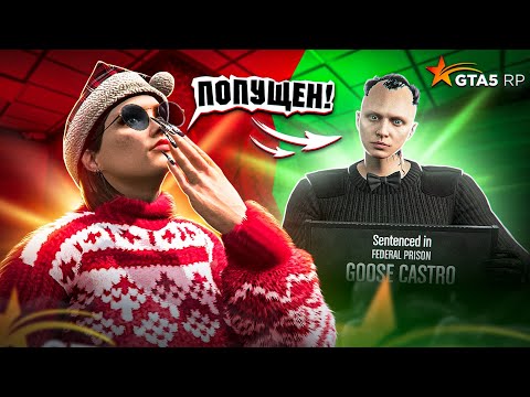 Видео: АГЕНТ FIB НЕ ВЫВЕЗ КОНФЛИКТ С ДЕВУШКОЙ - GTA 5 RP