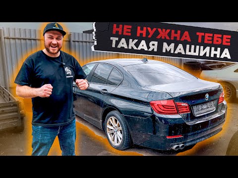Видео: КАК Я ВЛЯПАЛСЯ В БМВ // СОБИРАЮ НОВЫЙ МОТОР