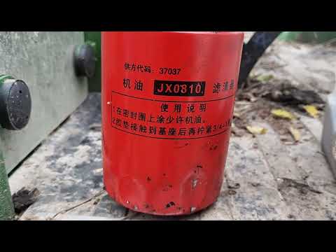 Видео: Kentavr 504 заміна масла в моторі