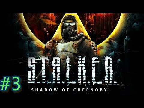 Видео: S.T.A.L.K.E.R.: ТЕНИ ЧЕРНОБЫЛЯ #3: ПОМОЩЬ БЕСУ, СЕРОМУ, КРОТУ.