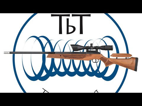 Видео: Лучше, чем Weihrauch? Cometa Fusion: развёртка и настройка: часть 1 из 2