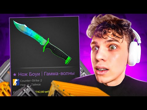 Видео: Топ Моменты CS | ЖИЗНЬ НИЧЕМУ НЕ УЧИТ! НОВОЕ НАКАЗАНИЕ?