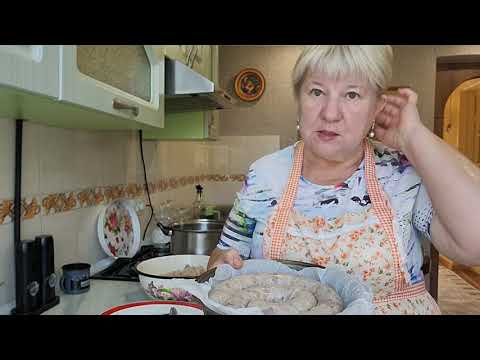 Видео: Домашняя колбаса.
