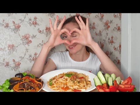 Видео: Мукбанг/ Лагман/ Салат из опят/ не АСМР/ Mukbang/ Lagman/ Mushrooms/ not ASMR