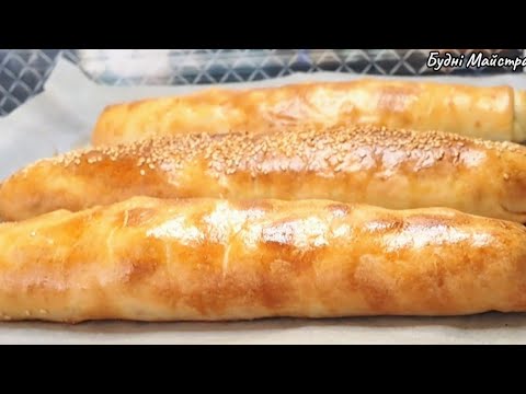Видео: ✅️ Без ЯЄЦЬ і МАСЛА справжня ВЕРТУТА! Цей рецепт Ви ЗБЕРЕЖЕТЕ на довгі роки. @budnimaystra #вертута 