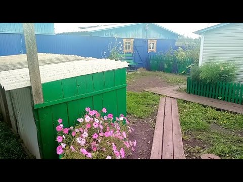 Видео: Навестила родителей/Сдали бычка и продолжаем строить