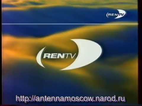 Видео: Заставки (REN-TV, 1997-1999)