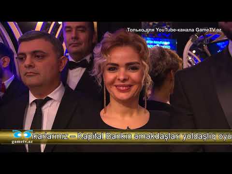 Видео: Что? Где? Когда? Азербайджан. Финал Года. 13.01.2023.