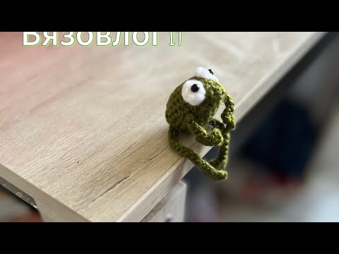 Видео: Вязовлог 19. Летний бум амигуруми.