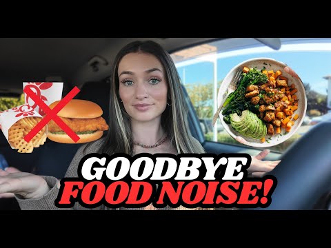 Видео: 7 способов естественным образом заглушить шум еды