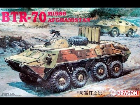 Видео: Обзор BTR-70 M1986 AFGHANISTAN  фирмы DRAGON № 3519.