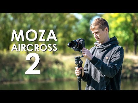 Видео: Moza Aircross 2 Обзор и тесты легкого стабилизатора для камер до 3.2 кг