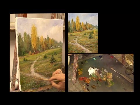 Видео: Тропинка. Работа с ограниченной палитрой. Как нарисовать русскую осень. Oil painting. Landscape