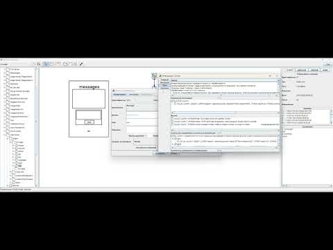 Видео: Рисование интерфейсов приложений на платформе ShelfMC